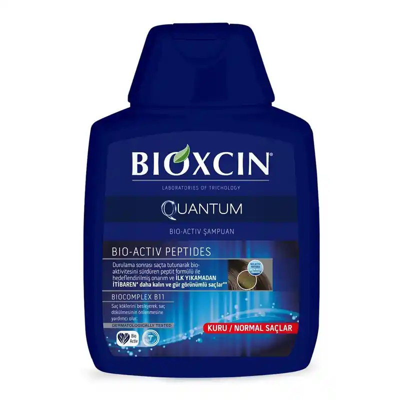 شامپو ضد ریزش بیوکسین مدل کوانتوم BIOXCIN QUANTUM SHAMPOO